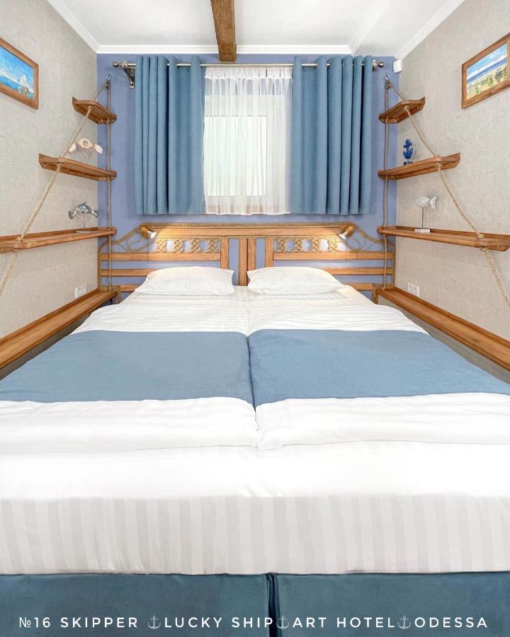 Lucky Ship Art Hotel Odesa Exterior foto