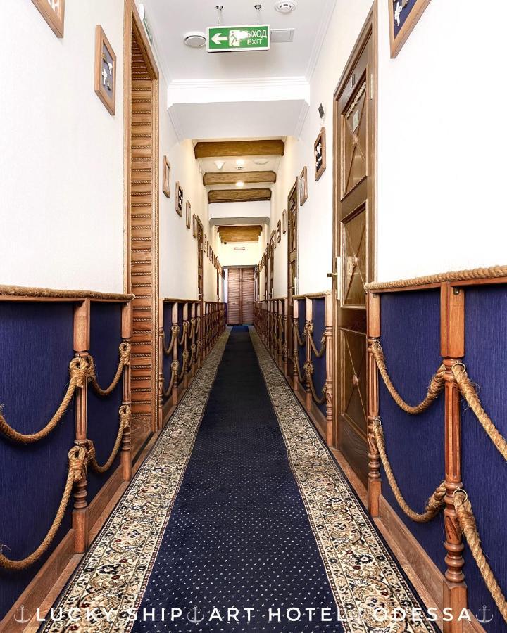 Lucky Ship Art Hotel Odesa Exterior foto
