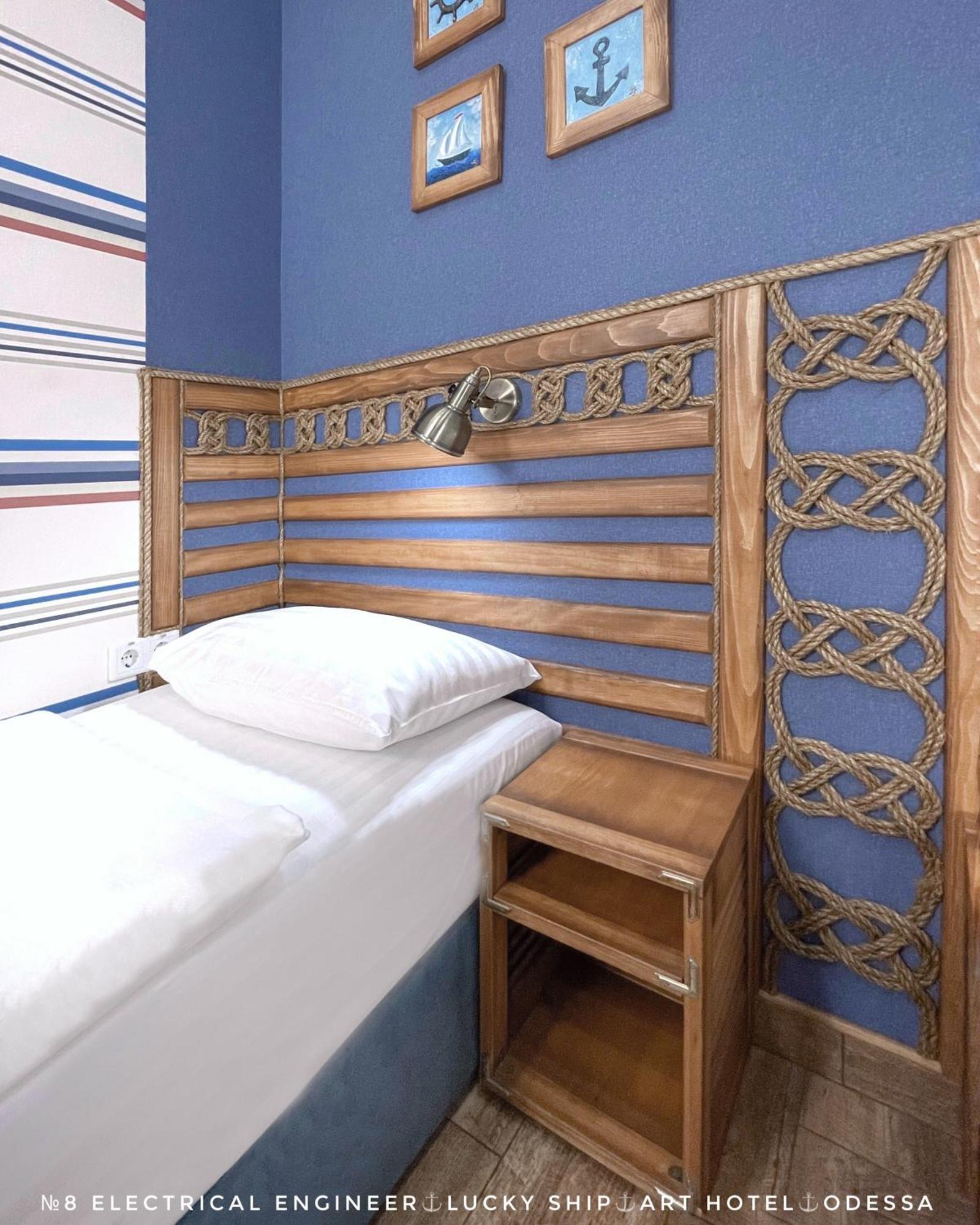 Lucky Ship Art Hotel Odesa Habitación foto