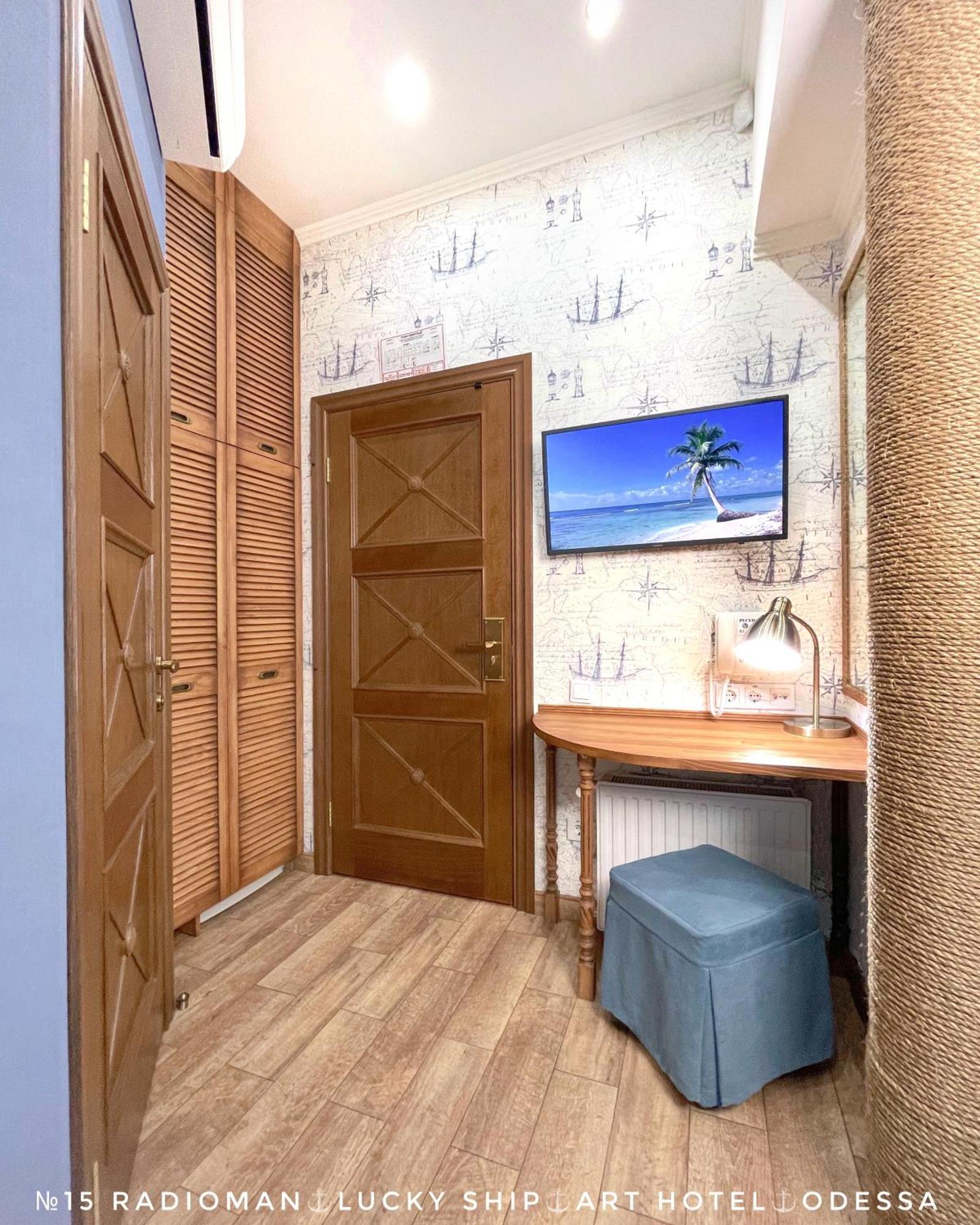 Lucky Ship Art Hotel Odesa Habitación foto