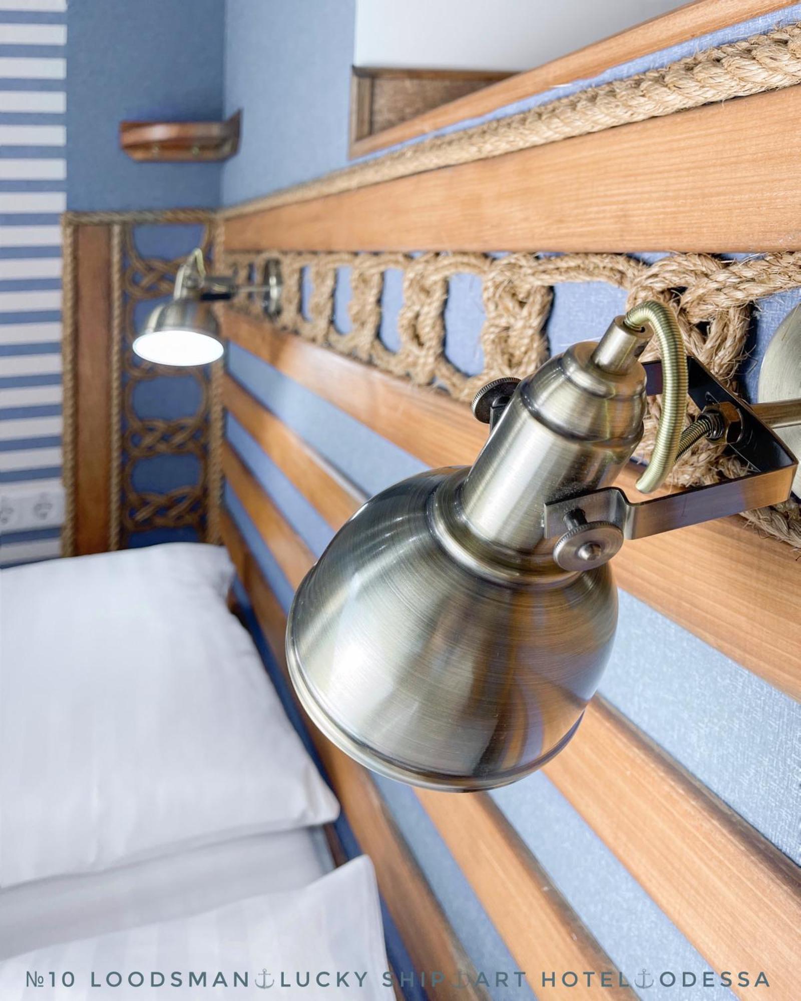 Lucky Ship Art Hotel Odesa Habitación foto
