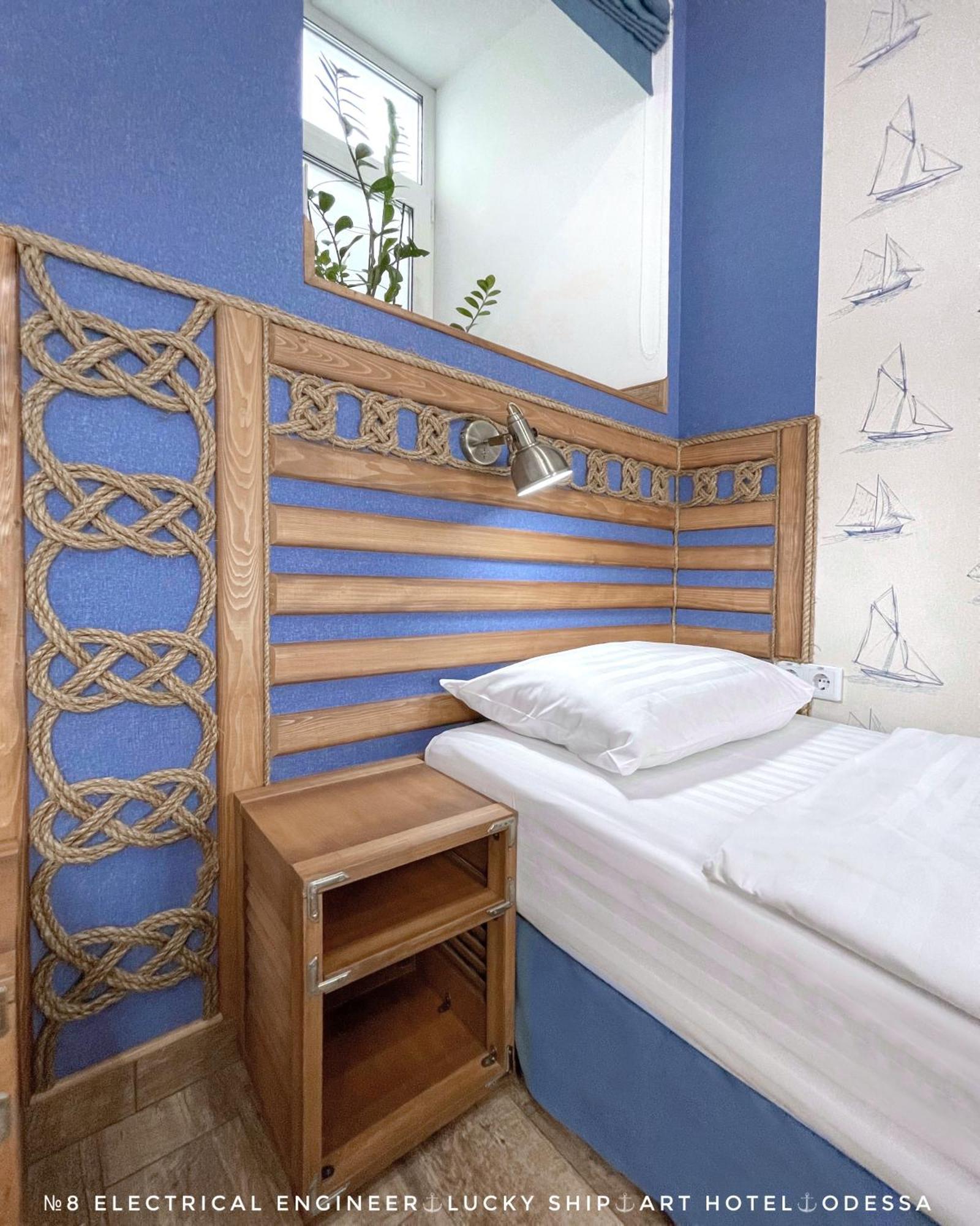 Lucky Ship Art Hotel Odesa Habitación foto