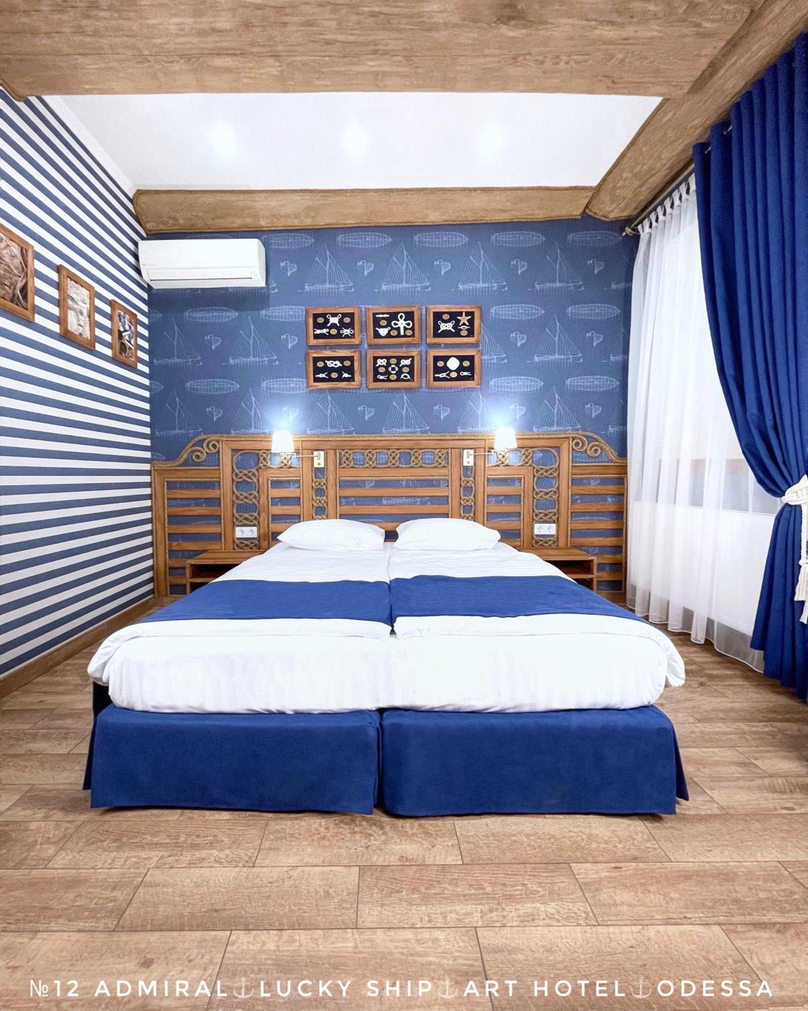 Lucky Ship Art Hotel Odesa Habitación foto